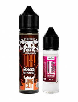 Купить Ароматизатор TVAR! Long Cut "Рыжий Лимонад" 27мл (на 60мл) Ароматизатор TVAR! Long Cut "Рыжий Лимонад" 27мл (на 60мл)