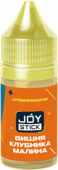 Купить Ароматизатор Joystick "ВИШНЯ КЛУБНИКА МАЛИНА" 14мл (на 30мл) Ароматизатор Joystick "ВИШНЯ КЛУБНИКА МАЛИНА" 14мл (на 30мл)