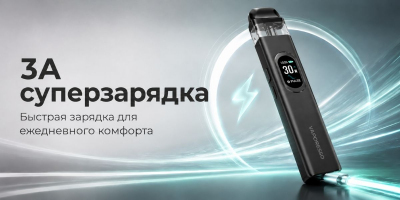 Vaporesso XROS 6 1800mAh (Dreamy Pink)