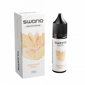 Ароматизатор SWONQ Tobacco CLUSTER "Ореховый табак" 15мл (на 30мл)